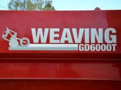 Secí stroj Weaving GD6000T